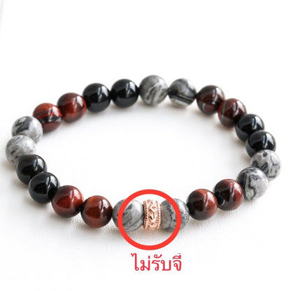 RED SILVER BLACK / หินแท้ 3 ชนิด พร้อมตัวคั่น Spacer เงินแท้ Beads Bracelet