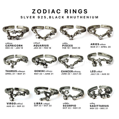 LUCY SUMMER [Black Rhuthinium] Zodiac Rings - แหวนประจำราศี 12 ราศี ตัวเรือนเงินแท้ ฟรีไซส์