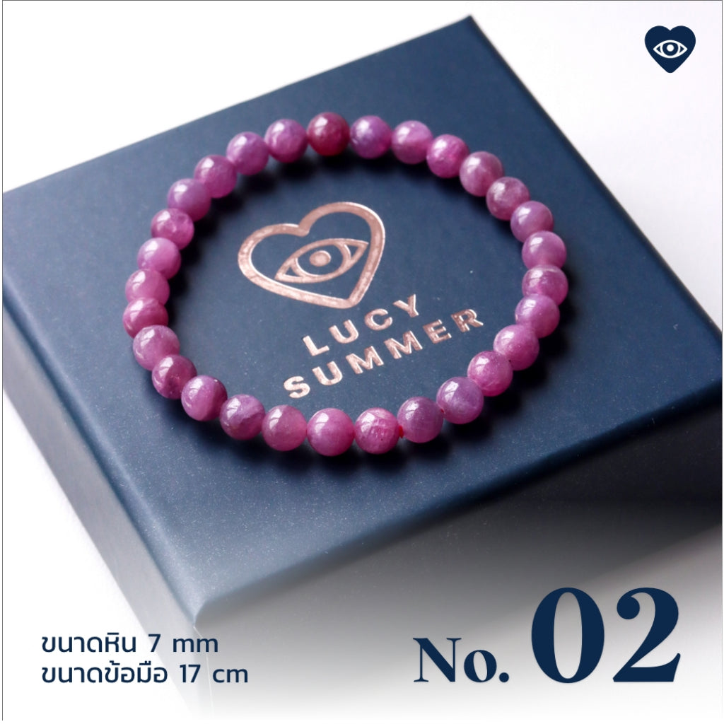 LUCY SUMMER กำไลข้อมือหินแท้ Ruby Premium AAAAAAA  กำไลข้อมือหินแท้ ทับทิม ขนาด 7 มม.
