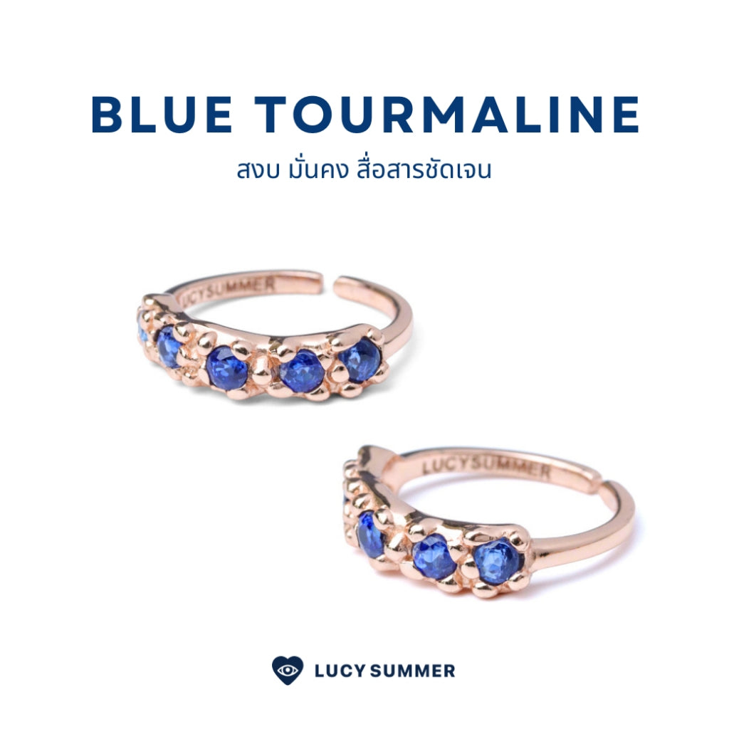 LUCY SUMMER Promise Rings – แหวนพลอยแท้ Tourmaline ไล่สี 5 เม็ด (แหวนโอกาสพิเศษ วันครบรอบ แหวนหมั้น)