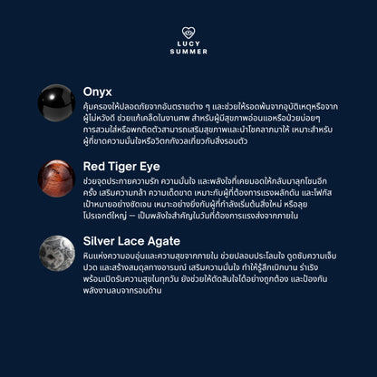 LUCYSUMMER กำไลข้อมือหินแท้ RED SILVER BLACK 3 ชนิด ขนาด 8 มม. พร้อมตัวคั่น Spacer เงินแท้