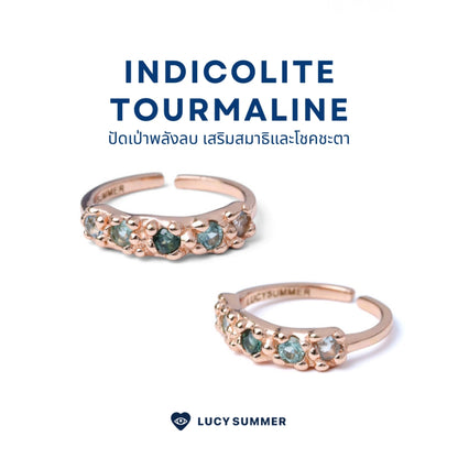 LUCY SUMMER Promise Rings – แหวนพลอยแท้ Tourmaline ไล่สี 5 เม็ด (แหวนโอกาสพิเศษ วันครบรอบ แหวนหมั้น)
