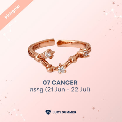LUCYSUMMER [Pink Gold] แหวนราศี 12 ราศี Zodiac Ring พลอย White Topaz ดีไซน์กลุ่มดาว (ปรับไซส์ได้)