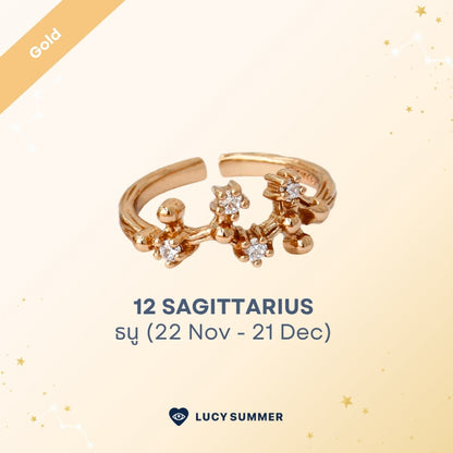 LUCYSUMMER [Gold] แหวนราศี 12 ราศี Zodiac Ring พลอย White Topaz ดีไซน์กลุ่มดาว (ปรับไซส์ได้)
