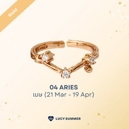 LUCYSUMMER [Gold] แหวนราศี 12 ราศี Zodiac Ring พลอย White Topaz ดีไซน์กลุ่มดาว (ปรับไซส์ได้)