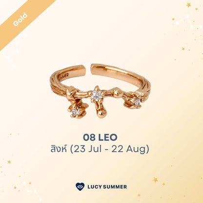 LUCYSUMMER [Gold] แหวนราศี 12 ราศี Zodiac Ring พลอย White Topaz ดีไซน์กลุ่มดาว (ปรับไซส์ได้)