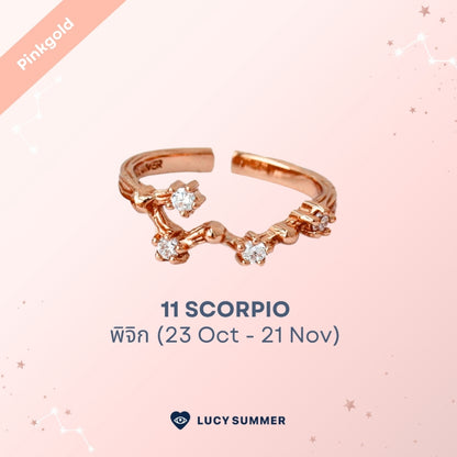LUCYSUMMER [Pink Gold] แหวนราศี 12 ราศี Zodiac Ring พลอย White Topaz ดีไซน์กลุ่มดาว (ปรับไซส์ได้)