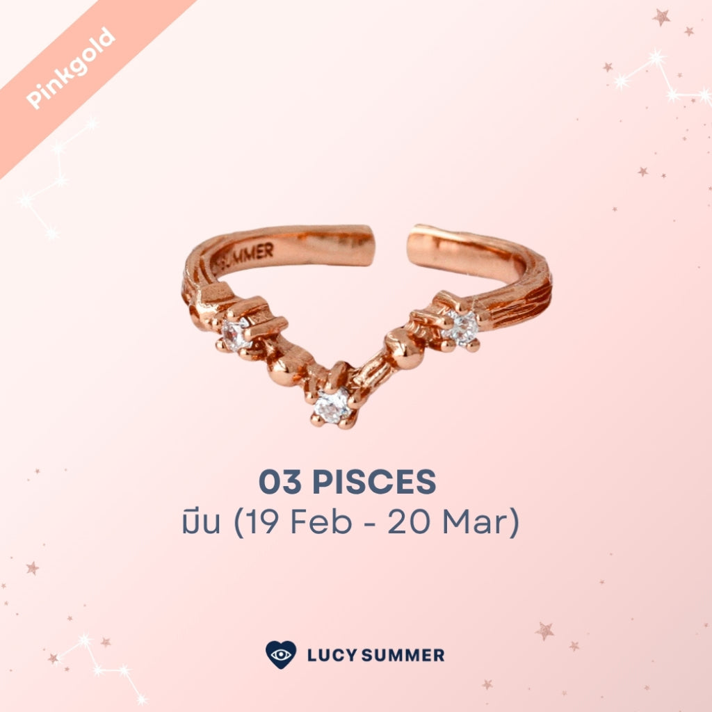 LUCYSUMMER [Pink Gold] แหวนราศี 12 ราศี Zodiac Ring พลอย White Topaz ดีไซน์กลุ่มดาว (ปรับไซส์ได้)