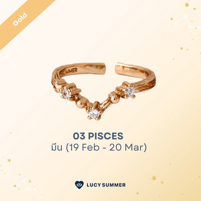LUCYSUMMER [Gold] แหวนราศี 12 ราศี Zodiac Ring พลอย White Topaz ดีไซน์กลุ่มดาว (ปรับไซส์ได้)