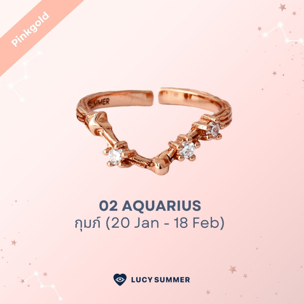 LUCYSUMMER [Pink Gold] แหวนราศี 12 ราศี Zodiac Ring พลอย White Topaz ดีไซน์กลุ่มดาว (ปรับไซส์ได้)