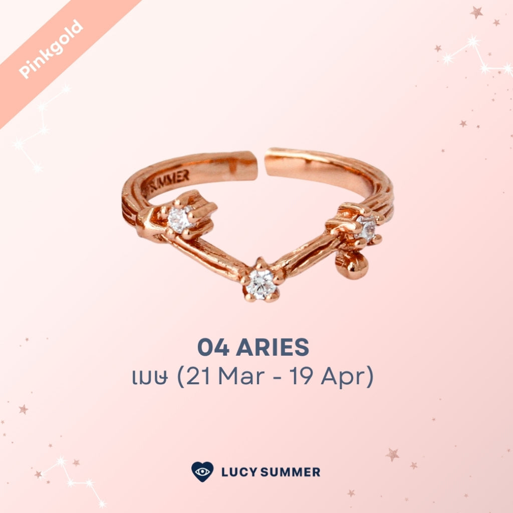 LUCYSUMMER [Pink Gold] แหวนราศี 12 ราศี Zodiac Ring พลอย White Topaz ดีไซน์กลุ่มดาว (ปรับไซส์ได้)
