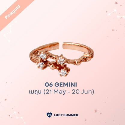 LUCYSUMMER [Pink Gold] แหวนราศี 12 ราศี Zodiac Ring พลอย White Topaz ดีไซน์กลุ่มดาว (ปรับไซส์ได้)