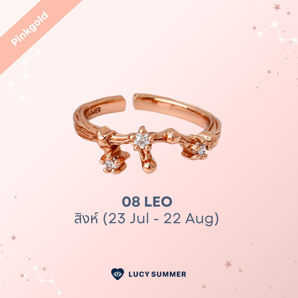 LUCYSUMMER [Pink Gold] แหวนราศี 12 ราศี Zodiac Ring พลอย White Topaz ดีไซน์กลุ่มดาว (ปรับไซส์ได้)