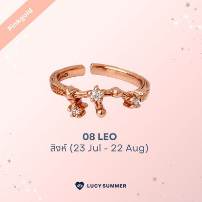 LUCYSUMMER [Pink Gold] แหวนราศี 12 ราศี Zodiac Ring พลอย White Topaz ดีไซน์กลุ่มดาว (ปรับไซส์ได้)