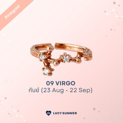 LUCYSUMMER [Pink Gold] แหวนราศี 12 ราศี Zodiac Ring พลอย White Topaz ดีไซน์กลุ่มดาว (ปรับไซส์ได้)