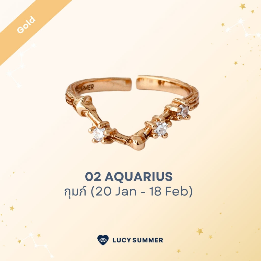 LUCYSUMMER [Gold] แหวนราศี 12 ราศี Zodiac Ring พลอย White Topaz ดีไซน์กลุ่มดาว (ปรับไซส์ได้)
