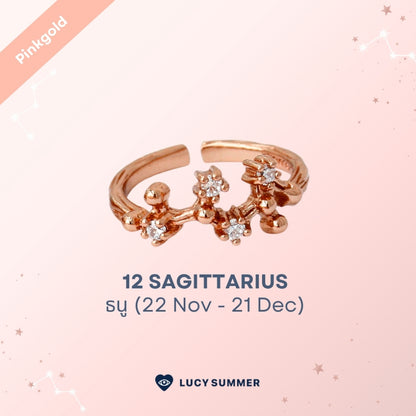 LUCYSUMMER [Pink Gold] แหวนราศี 12 ราศี Zodiac Ring พลอย White Topaz ดีไซน์กลุ่มดาว (ปรับไซส์ได้)