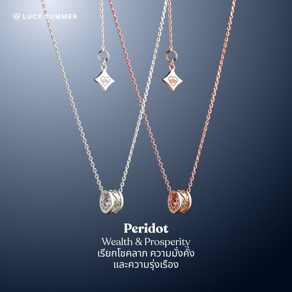 LUCY SUMMER สร้อยคอพร้อมจี้วงล้อ พลอยแท้ รุ่น LUNA ONE Necklace - Mini Size ตัวเรือนเงินแท้ พลอยแท้