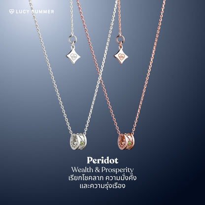 LUCY SUMMER สร้อยคอพร้อมจี้วงล้อ พลอยแท้ รุ่น LUNA ONE Necklace - Mini Size ตัวเรือนเงินแท้ พลอยแท้