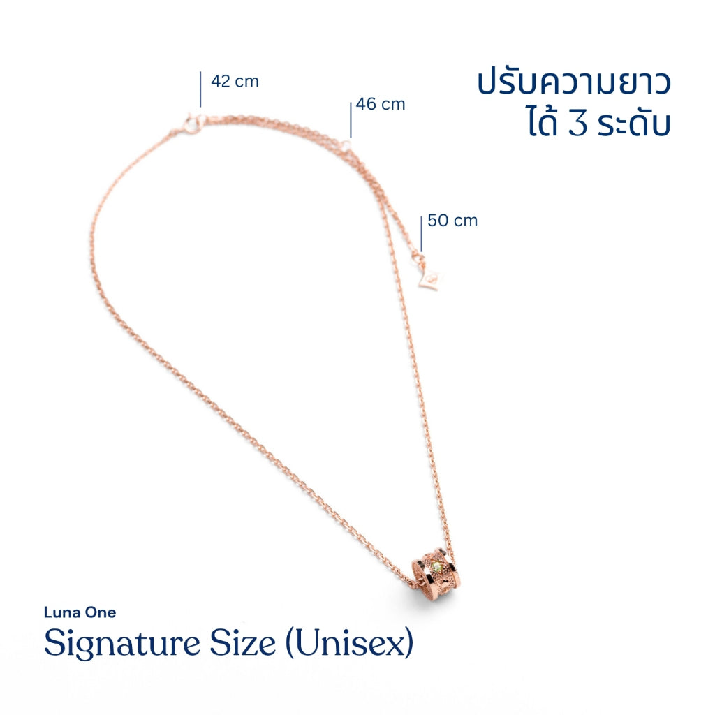 LUCY SUMMER สร้อยคอพร้อมจี้วงล้อ พลอยแท้ รุ่น LUNA ONE Necklace - Signature Size (Unisex) ตัวเรือนเงินแท้ พลอยแท้