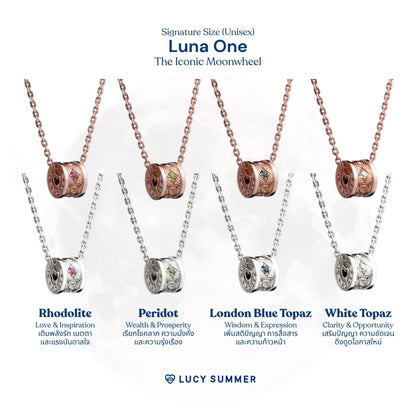 LUCYSUMMER สร้อยคอ UNISEX พร้อมจี้วงล้อ พลอยแท้ รุ่น LUNA ONE Necklace - Signature Size ตัวเรือน Silver 925