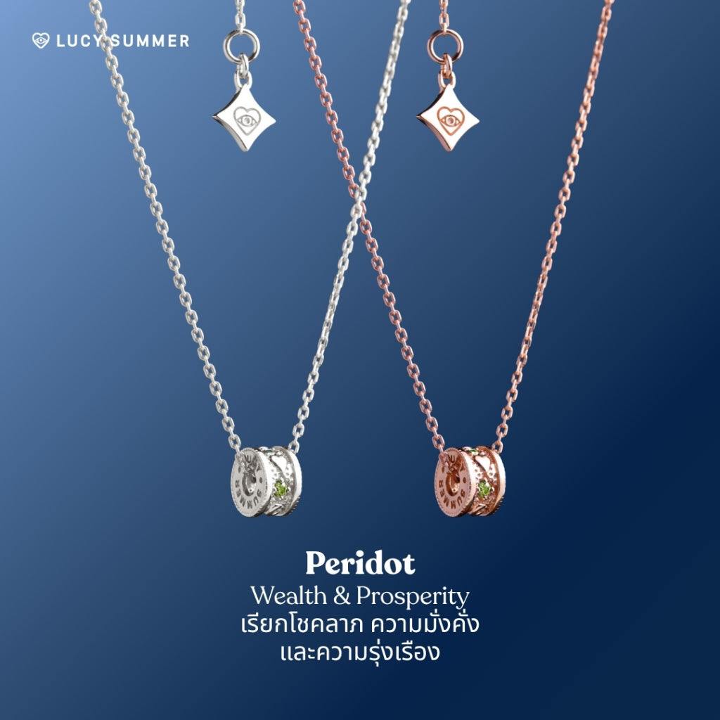 LUCYSUMMER สร้อยคอ Mini พร้อมจี้วงล้อ พลอยแท้ รุ่น LUNA ONE Necklace - Mini Size ตัวเรือนเงินแท้ พลอยแท้