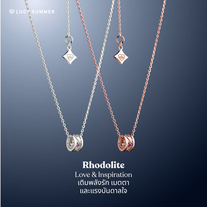 LUCY SUMMER สร้อยคอพร้อมจี้วงล้อ พลอยแท้ รุ่น LUNA ONE Necklace - Mini Size ตัวเรือนเงินแท้ พลอยแท้