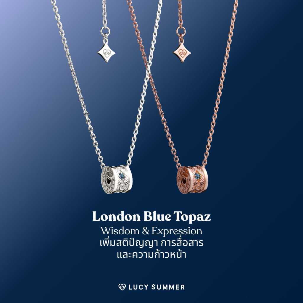 LUCY SUMMER สร้อยคอพร้อมจี้วงล้อ พลอยแท้ รุ่น LUNA ONE Necklace - Signature Size (Unisex) ตัวเรือนเงินแท้ พลอยแท้
