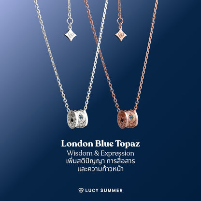 LUCY SUMMER สร้อยคอพร้อมจี้วงล้อ พลอยแท้ รุ่น LUNA ONE Necklace - Signature Size (Unisex) ตัวเรือนเงินแท้ พลอยแท้