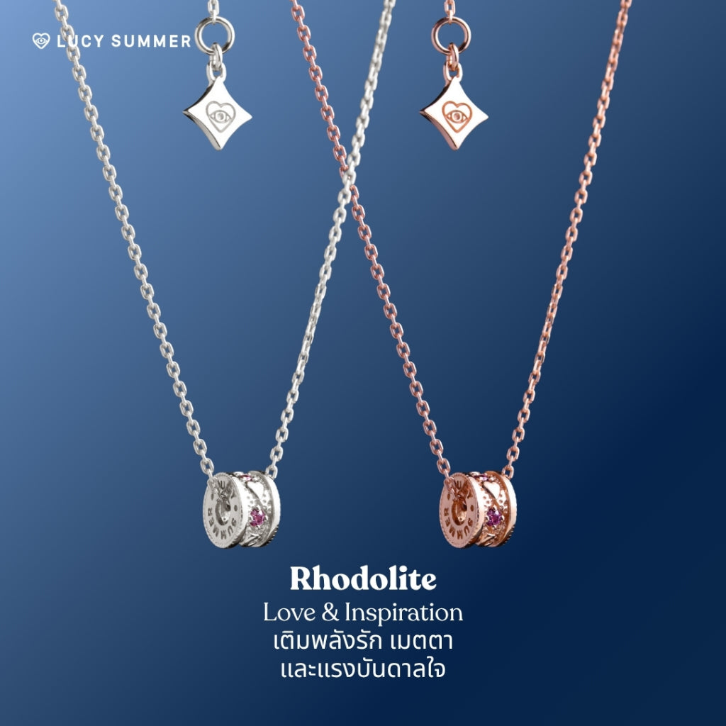 LUCYSUMMER สร้อยคอ Mini พร้อมจี้วงล้อ พลอยแท้ รุ่น LUNA ONE Necklace - Mini Size ตัวเรือนเงินแท้ พลอยแท้
