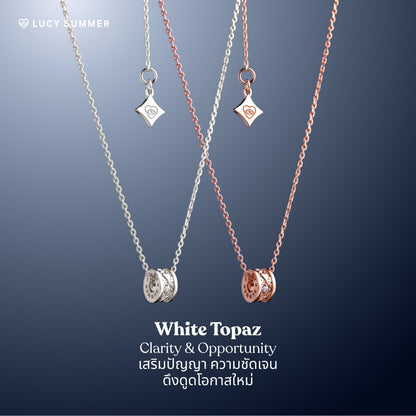 LUCY SUMMER สร้อยคอพร้อมจี้วงล้อ พลอยแท้ รุ่น LUNA ONE Necklace - Mini Size ตัวเรือนเงินแท้ พลอยแท้
